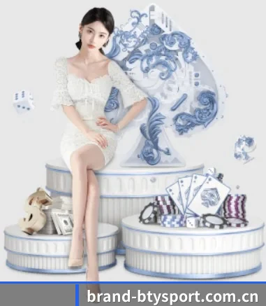brand-btysport.com.cn APP 界面