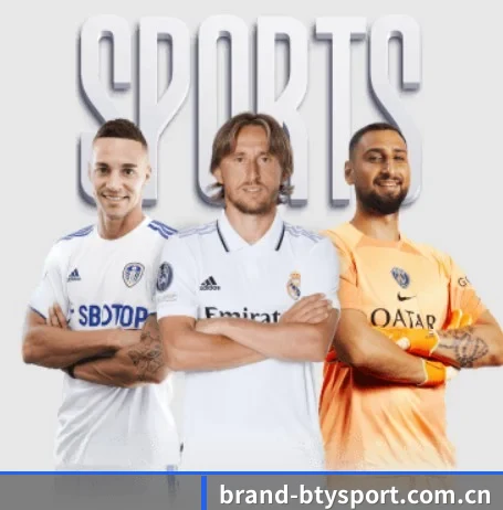 brand-btysport.com.cn的方向